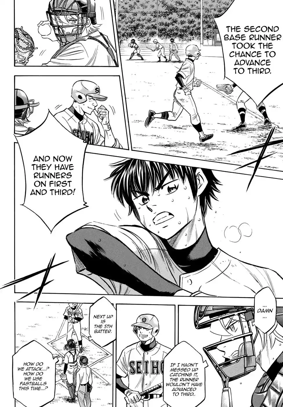 Daiya no A - Act II Chapter 125 14